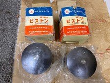 KAWASAKI NOS PISTONS (2)  0.25mm O/S  A7 Avenger