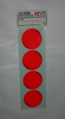 Yokomo tsr red - zc-tsr,