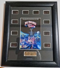 Big Trouble in Little China 35mm Mounted Film Cells Limited Edition 14/200