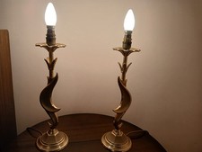 Pair of brass ornate 16" table