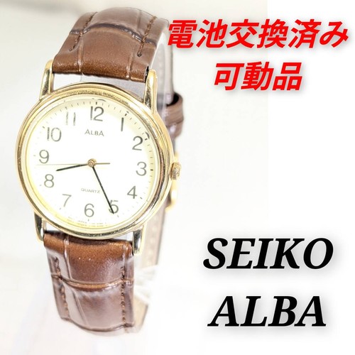 Seiko alba men battery - battery, and