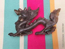 Chinese Carved Brown Jade  Dragon Ornament Vintage c1970