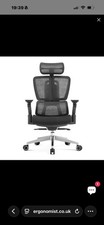 Ergonomic office chair - RRP