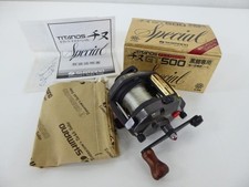 , stored item [Shimano]