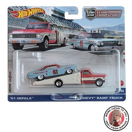 New hot wheels impala and - impala,