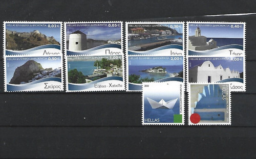 Greece mnh euro set 2010 - euro,