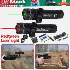 Tactical Green Red Dot Laser
