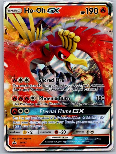 Sm57 promo sun - sm57, &
