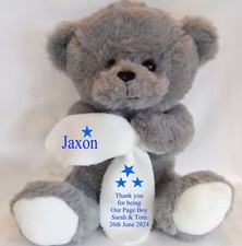 30cm personalised grey - 30cm,