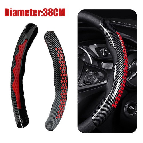 Universal red carbon fiber - universal,