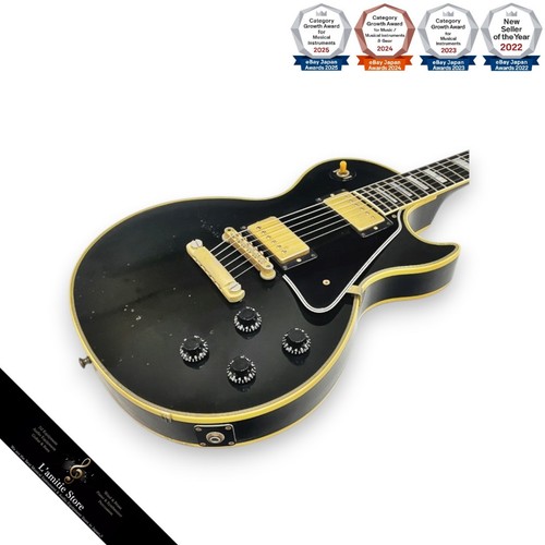 Gibson custom shop - gibson,