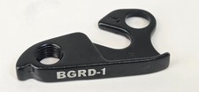 Pinnacle - BGRD-1 - Rear Mech