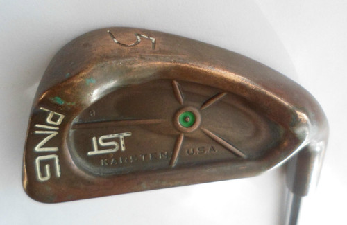 Ping isi becu - isi, beryllium