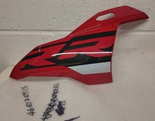 BMW S1000RR Fairing Left Upper