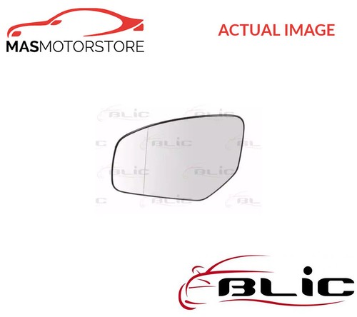 Rear view mirror glass lhd - rear,