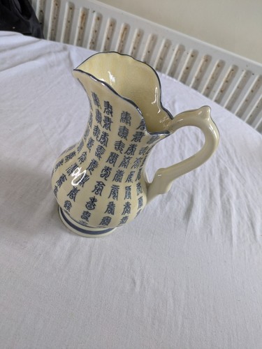 Vintage chinese ceramic - vintage,