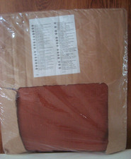 Ikea kivik seat section sofa - ikea, 1-seat