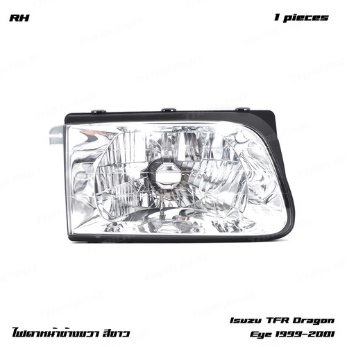 Right head light lamp - right,