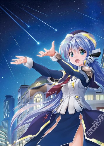 Planetarian ultimate edition - planetarian,
