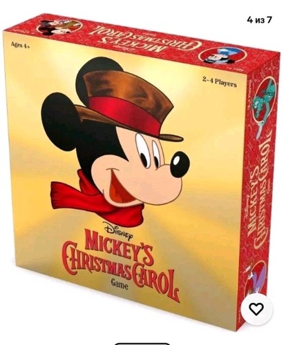 Funko games disney - funko,