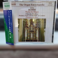 Böhm organ works collection