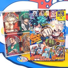 Saikyo JUMP January 2026