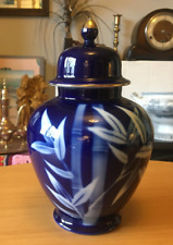 ARITA PORCELAIN "BAMBOO DE CHINE"- JAPANESE TEA URN/GINGER JAR (H.-20.8cm).