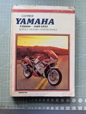 Clymer Yamaha FZR600 (1989-1993) Service, Repair, & Maintenance Workshop Manual