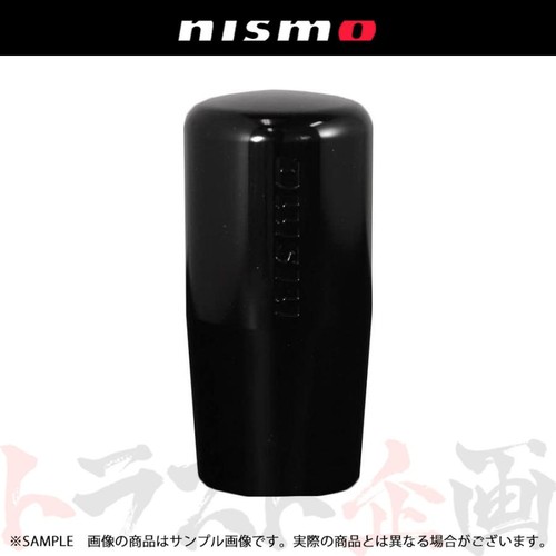 Nismo shift knob aluminum - nismo,