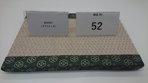 Interior tatami mat from - interior,