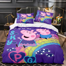 Personalised Custom Duvet