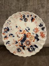 Antique Victorian Edge Malkin