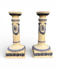 Wedgwood rare yellow jasper