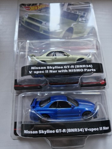 Hot wheels nissan skyline - hot, 1:43