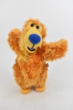 1999 Bear In The Big Blue House Singing & Dancing Cha Cha Cha Toy 14" Working