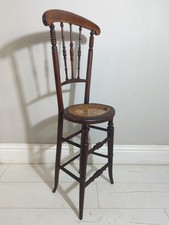 Antique Childs Correctional Chair Rare Cane Seat Antique FREE POSTAGE 