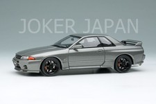 Make Up EIDOLON 1/43 Nissan