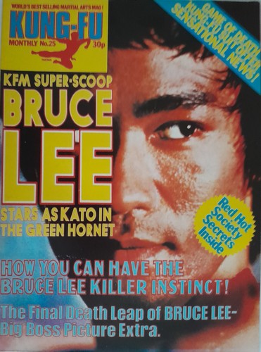 Kung monthly 25 vintage - kung-fu,