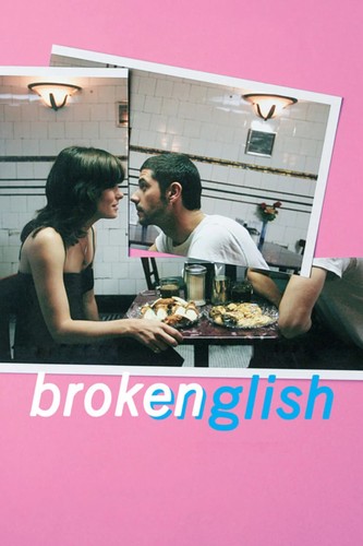 Broken english movie - english,