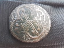French jeton probably from the - french,