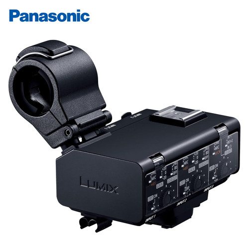 Panasonic dmw xlr2 xlr - dmw-xlr2,