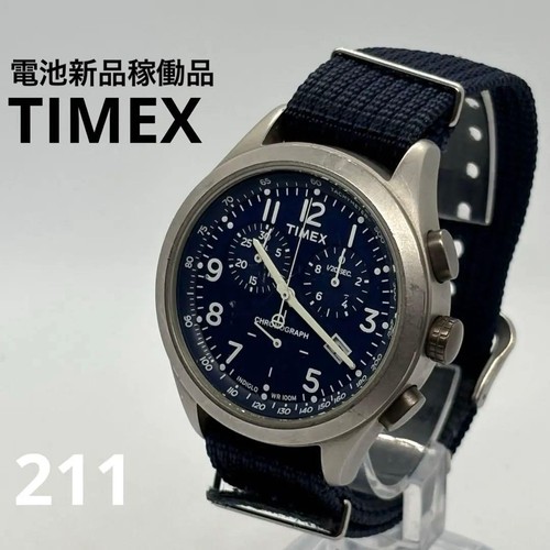 Timex t2n391 military - timex,
