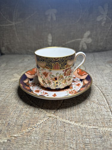 Rare antique spode - rare,