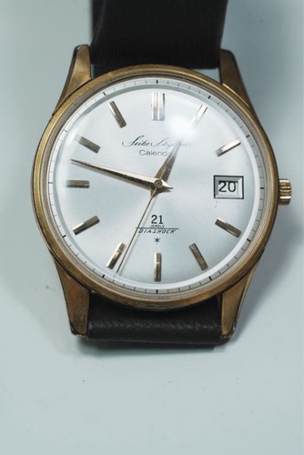 1960s seiko skyliner - seiko,