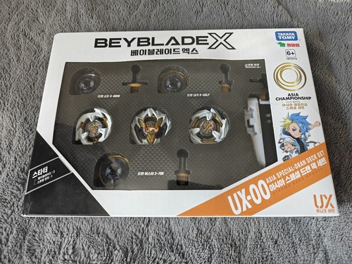 Beyblade dran deck - x,