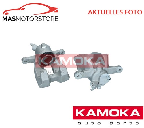 Brake caliper kamoka - brake,