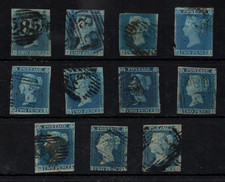 1841 blue imperf - qv,