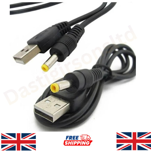 Usb cable lead - 2m,