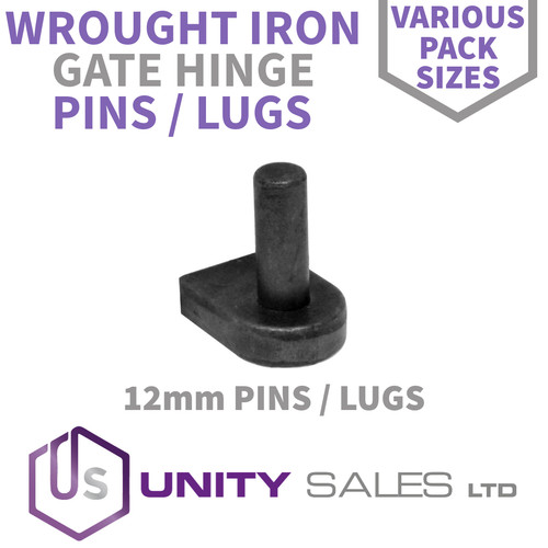 12mm wrought iron - gate, hinge
