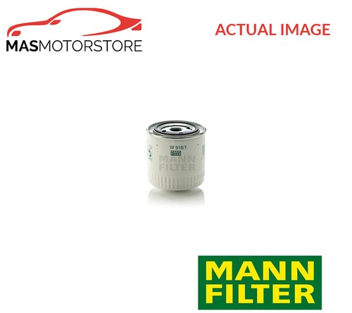 Engine oil filter mann - oil, mann-filter